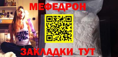 гашиш Аргун