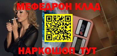 гашиш Аргун