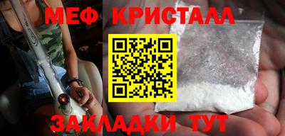 бошки Апрелевка