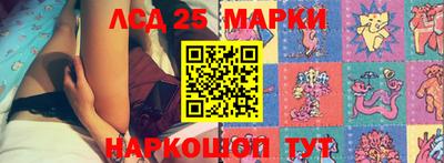 меф Апшеронск