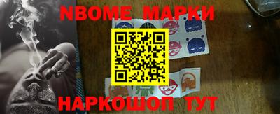 гашиш Аргун