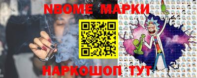 гашиш Аргун