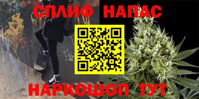 бошки Апрелевка