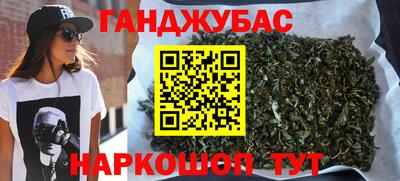 бошки Апрелевка