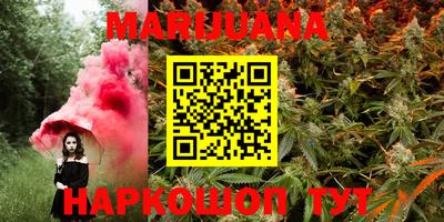 бошки Апрелевка