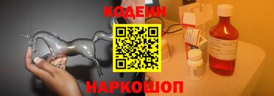гашиш Аргун