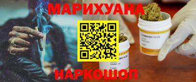 метамфетамин Ликино-Дулёво