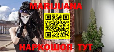 гашиш Аргун