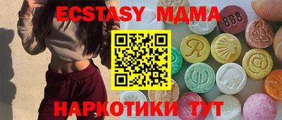бошки Апрелевка