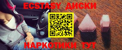 бошки Апрелевка