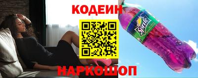 гашиш Аргун