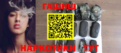 бошки Апрелевка