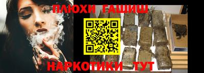 бошки Апрелевка
