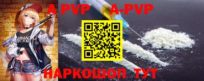 гашиш Аргун
